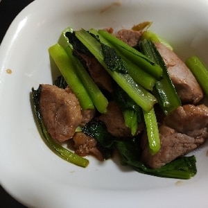 豚ヒレ肉と小松菜のニンニク醤油炒め